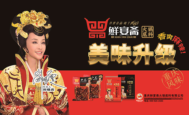 南宫电竞-不凡成就非凡,相信品牌的力量