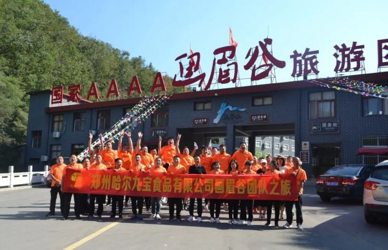 匠心传承 薪火相传—记南宫电竞《师徒带教》