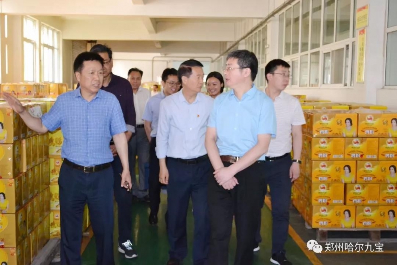 中央统战部辅导赴南宫电竞工厂查抄领导工作！
