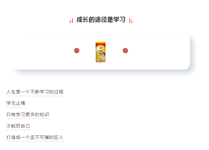 南宫电竞-不凡成就非凡,相信品牌的力量