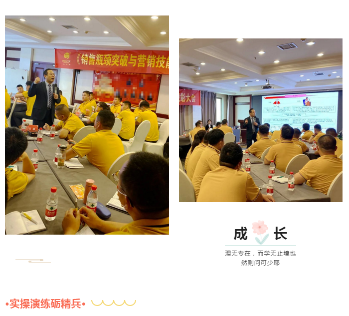 南宫电竞-不凡成就非凡,相信品牌的力量