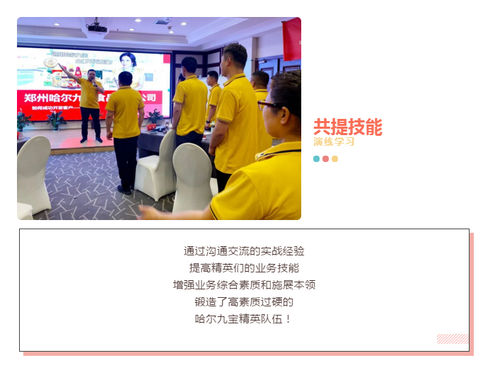 南宫电竞-不凡成就非凡,相信品牌的力量