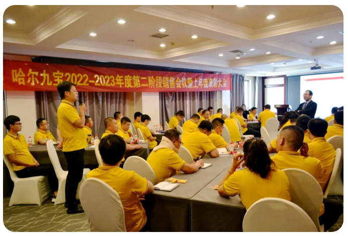 南宫电竞-不凡成就非凡,相信品牌的力量