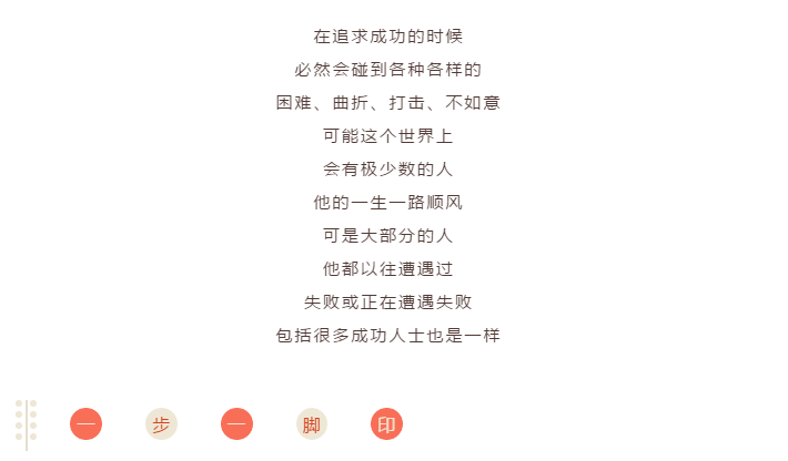 南宫电竞-不凡成就非凡,相信品牌的力量