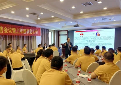 吾生有涯，而学无涯丨南宫电竞荣幸约请崔自三教员为南宫电竞精英进行深度培训及领导！