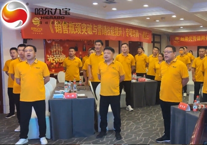《相信自己》大合唱丨相信自己，命运靠自己把握，相信自己，妄想靠致力实现！