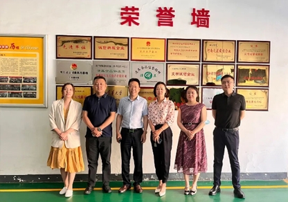 安身行业 面向市场丨热烈欢迎中国调味品协会白燕女士一行莅临南宫电竞参观调研！