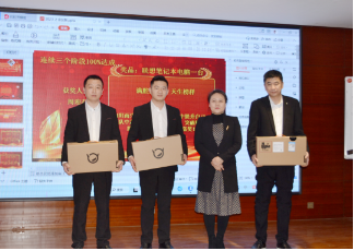 南宫电竞-不凡成就非凡,相信品牌的力量