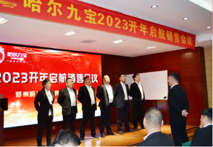 南宫电竞-不凡成就非凡,相信品牌的力量