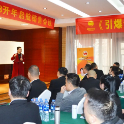 南宫电竞-不凡成就非凡,相信品牌的力量