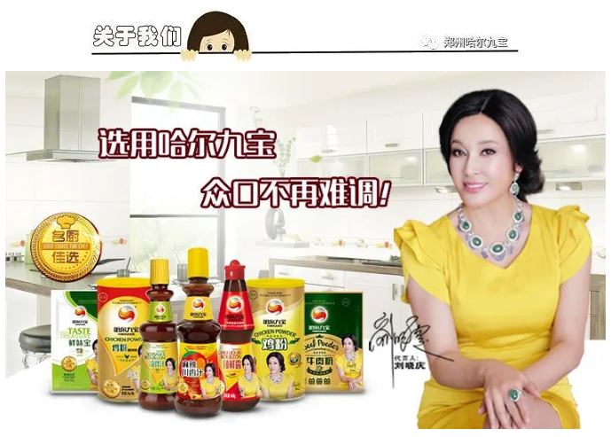 南宫电竞-不凡成就非凡,相信品牌的力量