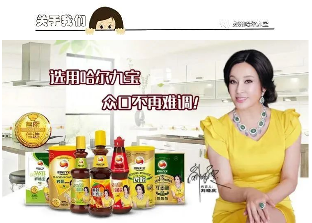 南宫电竞-不凡成就非凡,相信品牌的力量