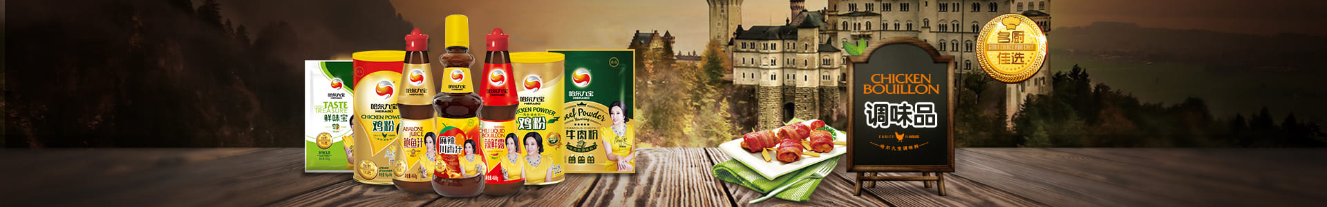 马吉尔系列