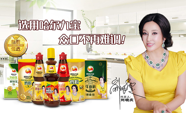 南宫电竞-不凡成就非凡,相信品牌的力量