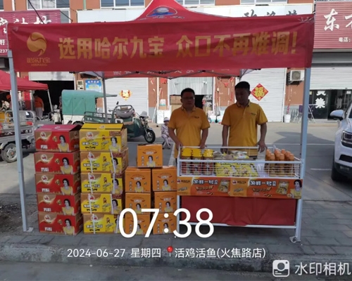 南宫电竞、专一品质丨经历了二十余年的发展，我们以品质赢得认可！