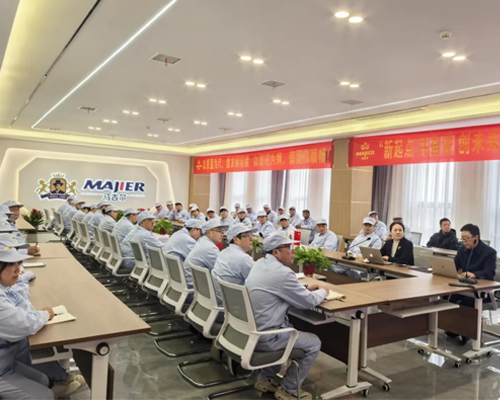 筑牢食品安全防线，守护消费者舌尖安全丨郑州马吉尔食品有限公司召开食品安全带头大会！