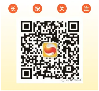 南宫电竞-不凡成就非凡,相信品牌的力量