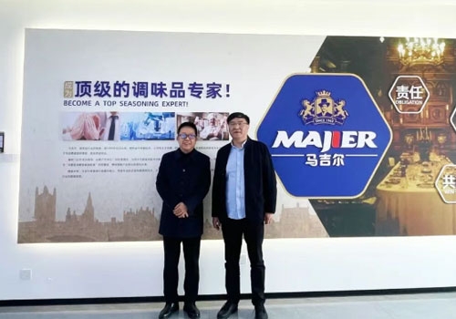 热烈欢迎高新区管委会人大工委副主任王志一行，莅临郑州马吉尔食品有限公司参观调研！