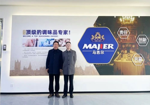 食品安全，服膺于心——高新区市场监管莅临马吉尔监督领导工作！