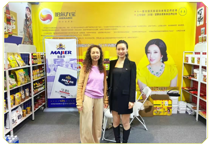 南宫电竞-不凡成就非凡,相信品牌的力量