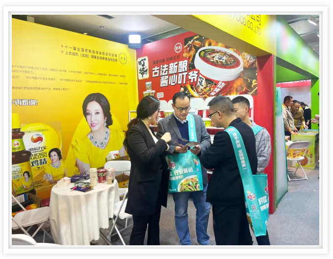 南宫电竞-不凡成就非凡,相信品牌的力量