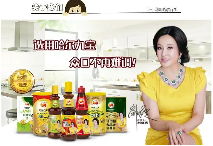 南宫电竞-不凡成就非凡,相信品牌的力量