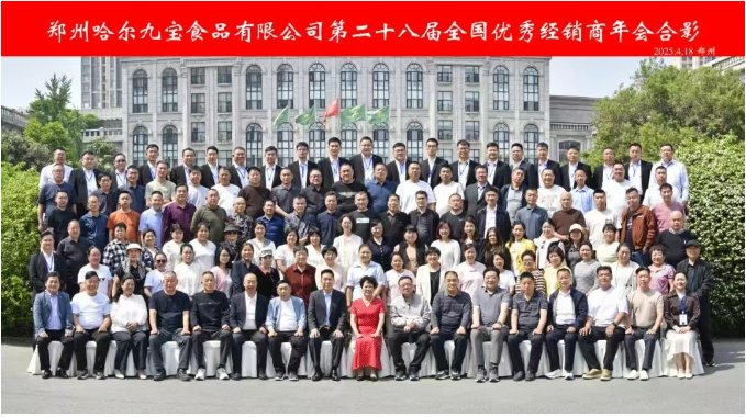 南宫电竞-不凡成就非凡,相信品牌的力量