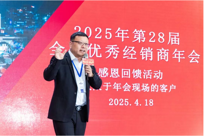 南宫电竞-不凡成就非凡,相信品牌的力量