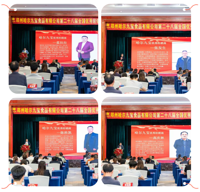南宫电竞-不凡成就非凡,相信品牌的力量