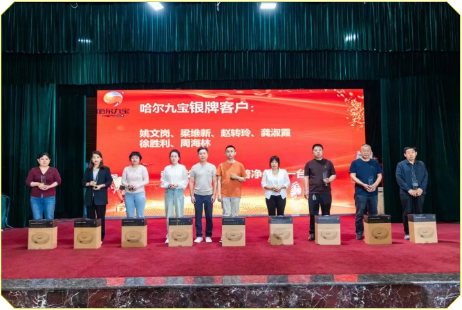 南宫电竞-不凡成就非凡,相信品牌的力量