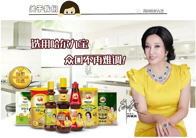 南宫电竞-不凡成就非凡,相信品牌的力量