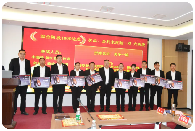 南宫电竞-不凡成就非凡,相信品牌的力量