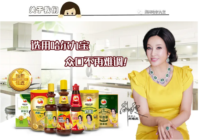 南宫电竞-不凡成就非凡,相信品牌的力量