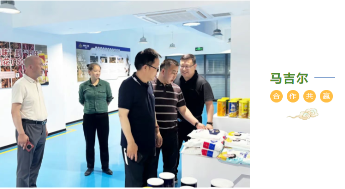 南宫电竞-不凡成就非凡,相信品牌的力量