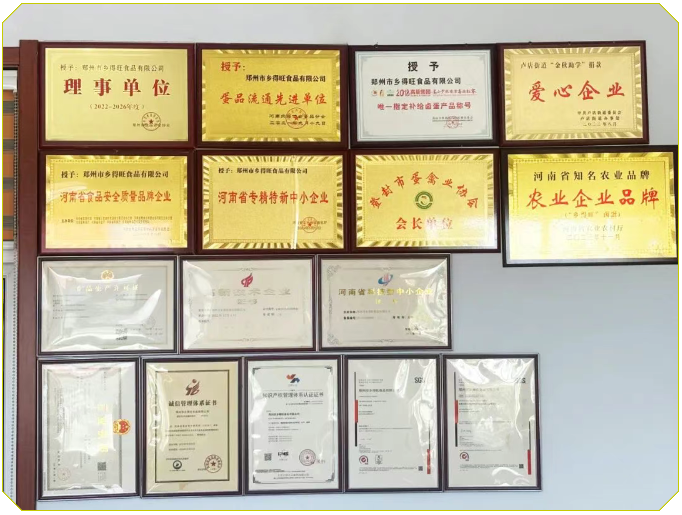 南宫电竞-不凡成就非凡,相信品牌的力量