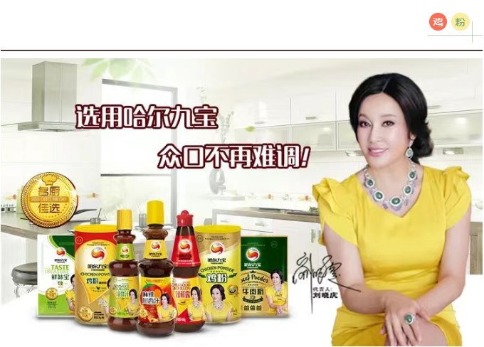 南宫电竞-不凡成就非凡,相信品牌的力量
