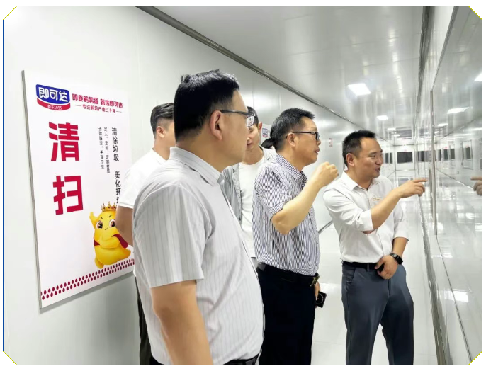 南宫电竞-不凡成就非凡,相信品牌的力量