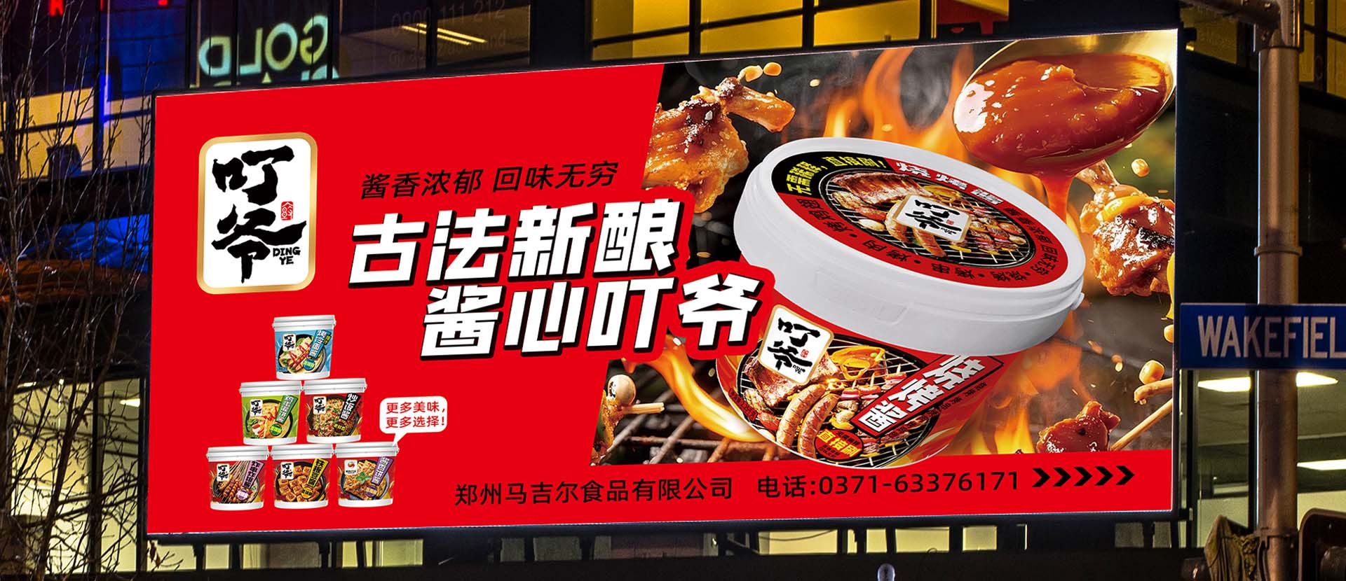 南宫电竞-不凡成就非凡,相信品牌的力量