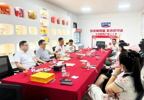 共合作、同发展丨郑州马吉尔同即可达食品公司就同发展上深度互换，达成战术合作意向！