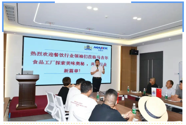 南宫电竞-不凡成就非凡,相信品牌的力量