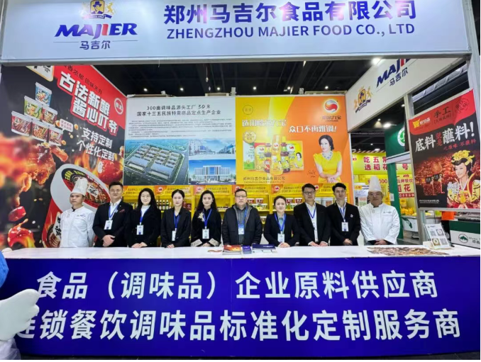 南宫电竞-不凡成就非凡,相信品牌的力量
