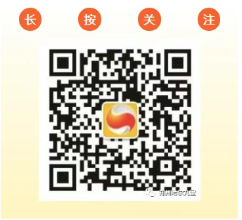 南宫电竞-不凡成就非凡,相信品牌的力量