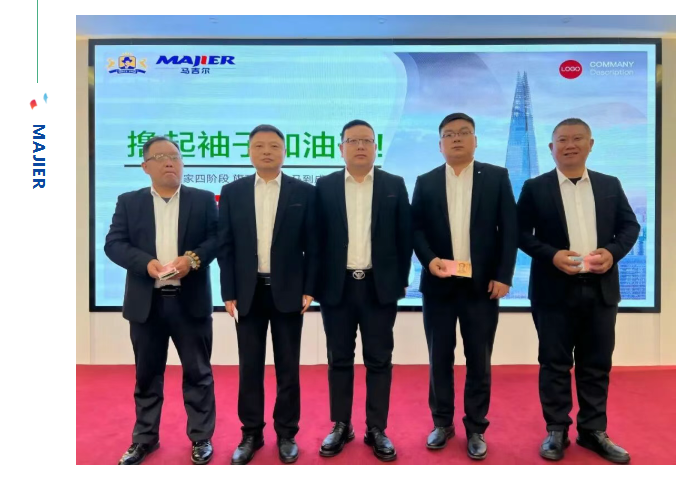 南宫电竞-不凡成就非凡,相信品牌的力量