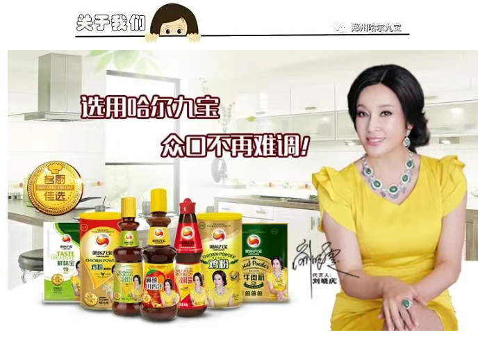 南宫电竞-不凡成就非凡,相信品牌的力量