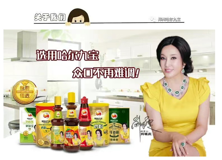 南宫电竞-不凡成就非凡,相信品牌的力量