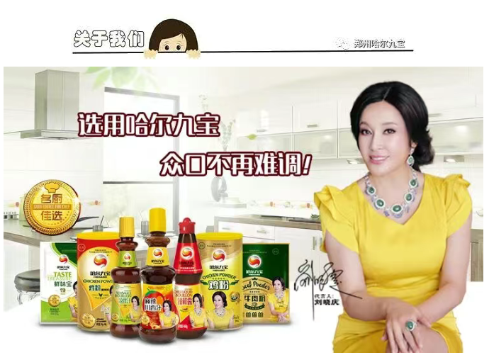 南宫电竞-不凡成就非凡,相信品牌的力量