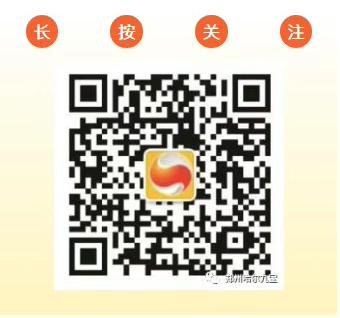 南宫电竞-不凡成就非凡,相信品牌的力量