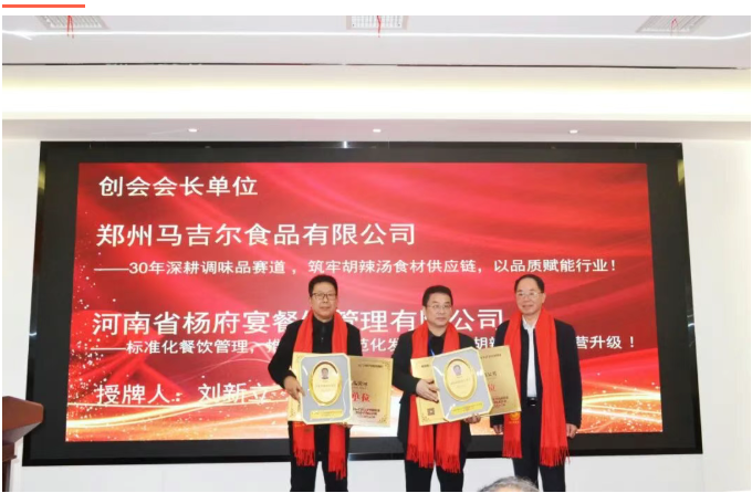 南宫电竞-不凡成就非凡,相信品牌的力量