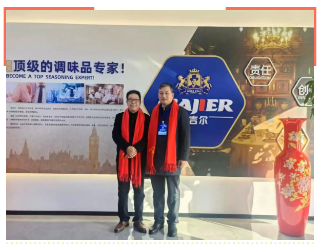 南宫电竞-不凡成就非凡,相信品牌的力量