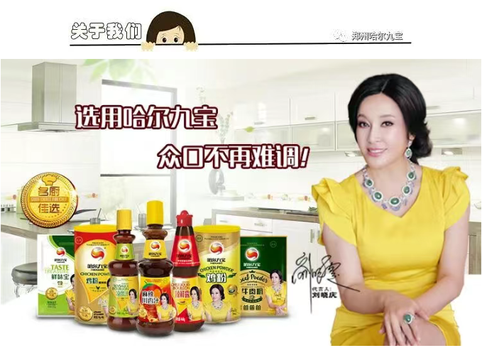 南宫电竞-不凡成就非凡,相信品牌的力量